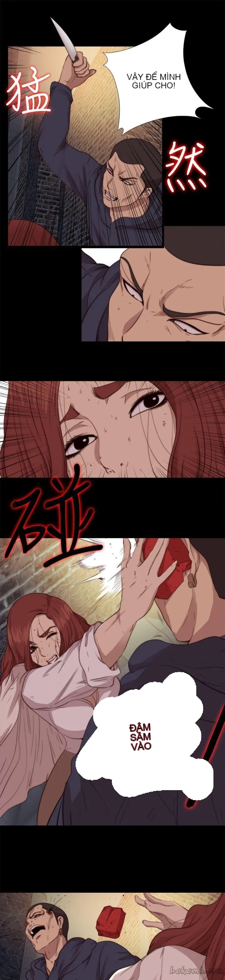 Bác tôi/cô gái của người hàng xóm Chương 1-127