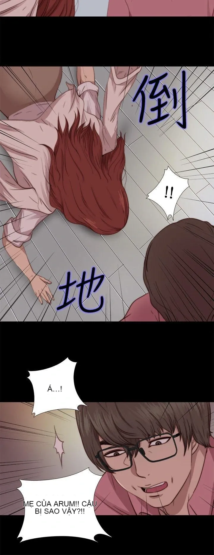 Bác tôi/cô gái của người hàng xóm Chương 1-127