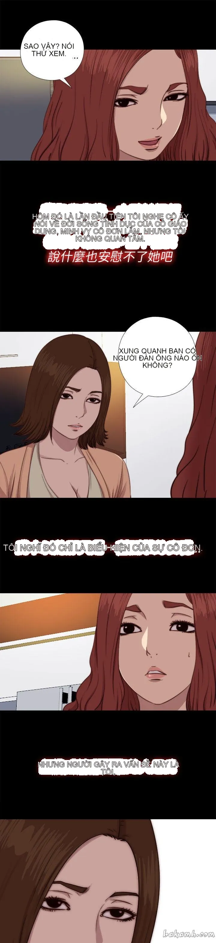 Bác tôi/cô gái của người hàng xóm Chương 1-127