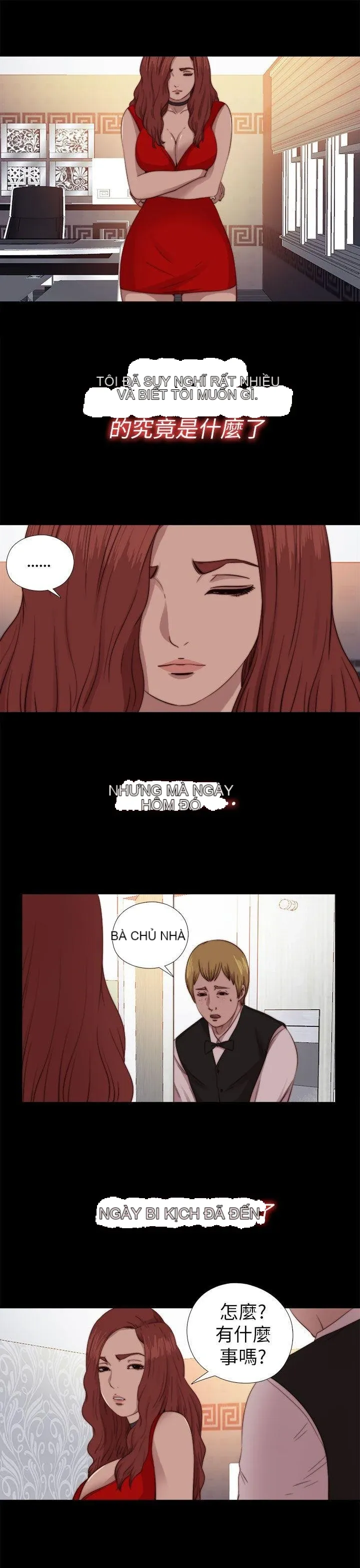 Bác tôi/cô gái của người hàng xóm Chương 1-127