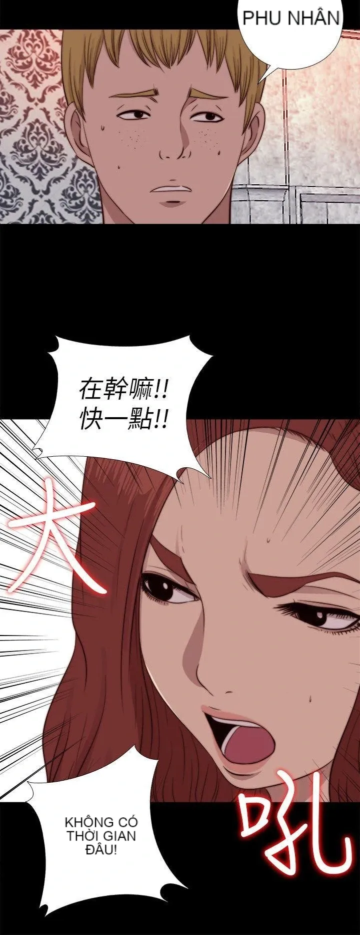 Bác tôi/cô gái của người hàng xóm Chương 1-127