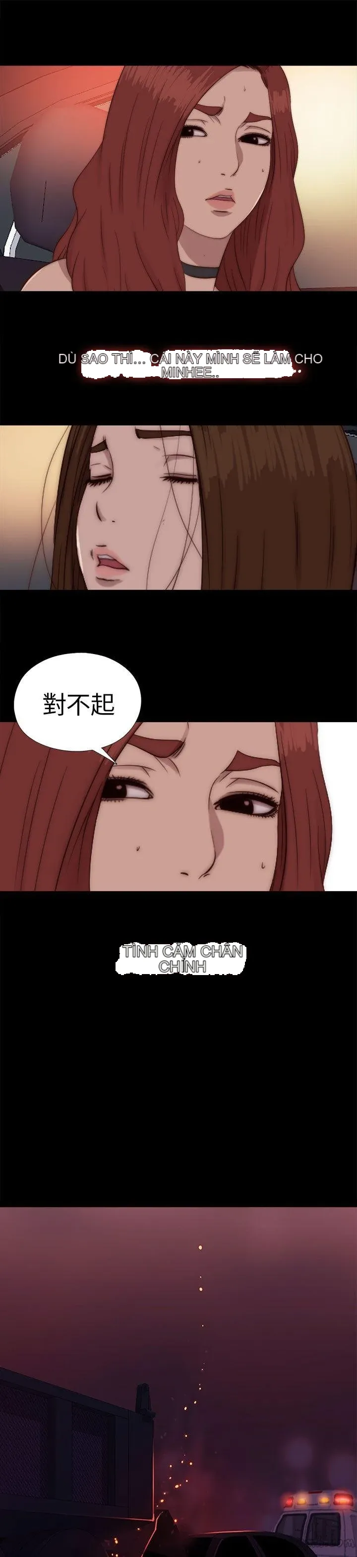 Bác tôi/cô gái của người hàng xóm Chương 1-127