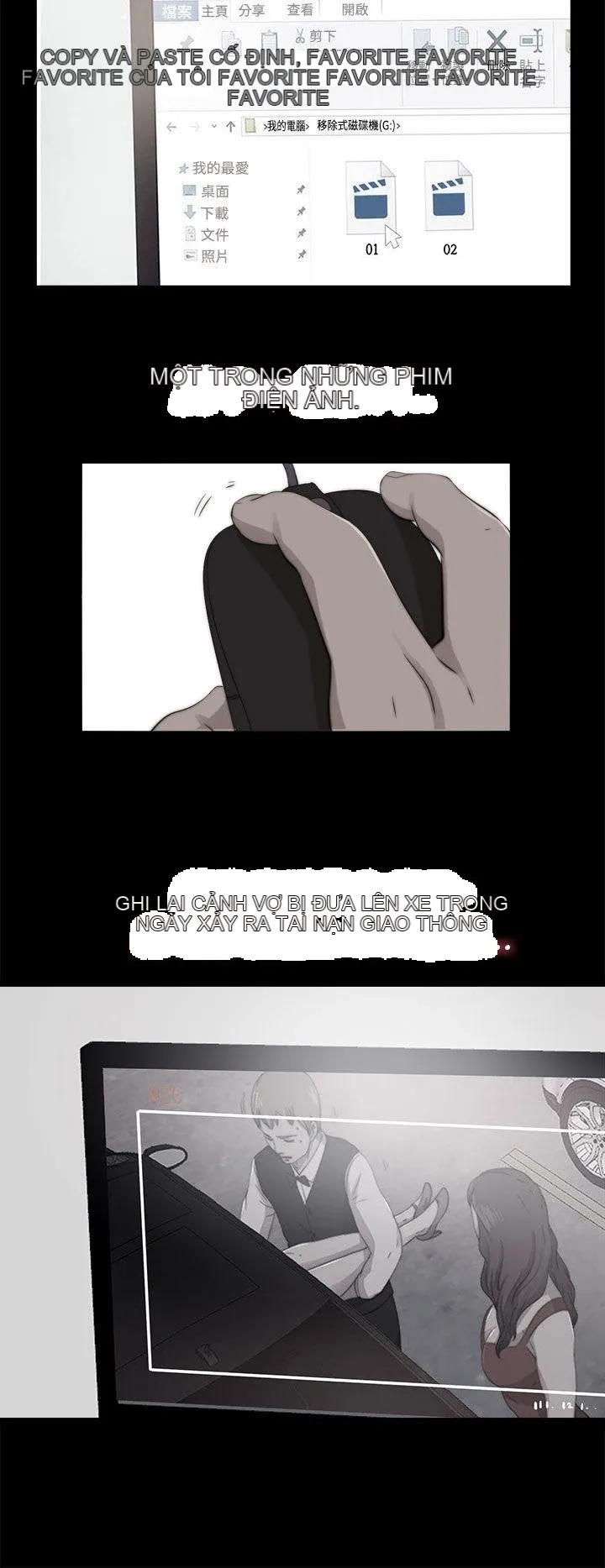 Bác tôi/cô gái của người hàng xóm Chương 1-127