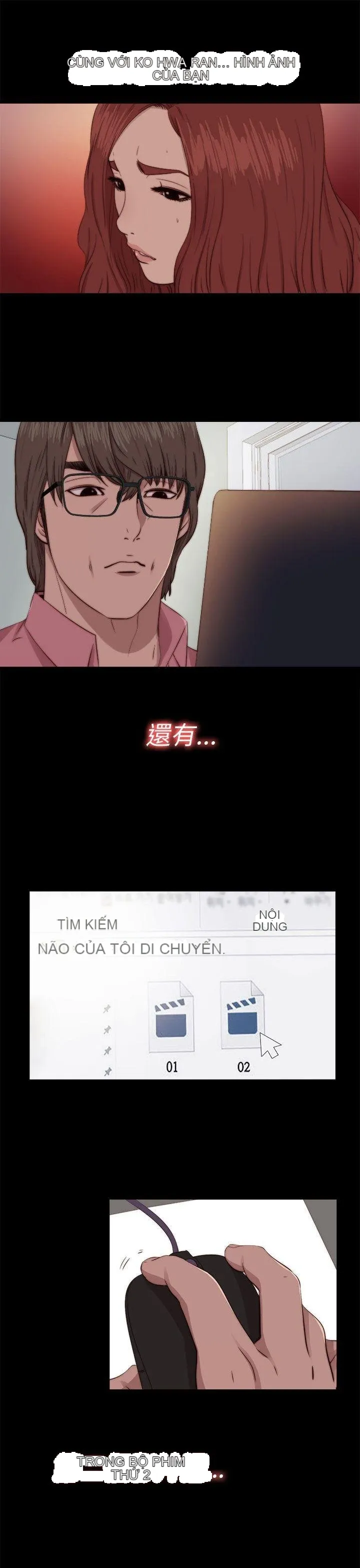 Bác tôi/cô gái của người hàng xóm Chương 1-127