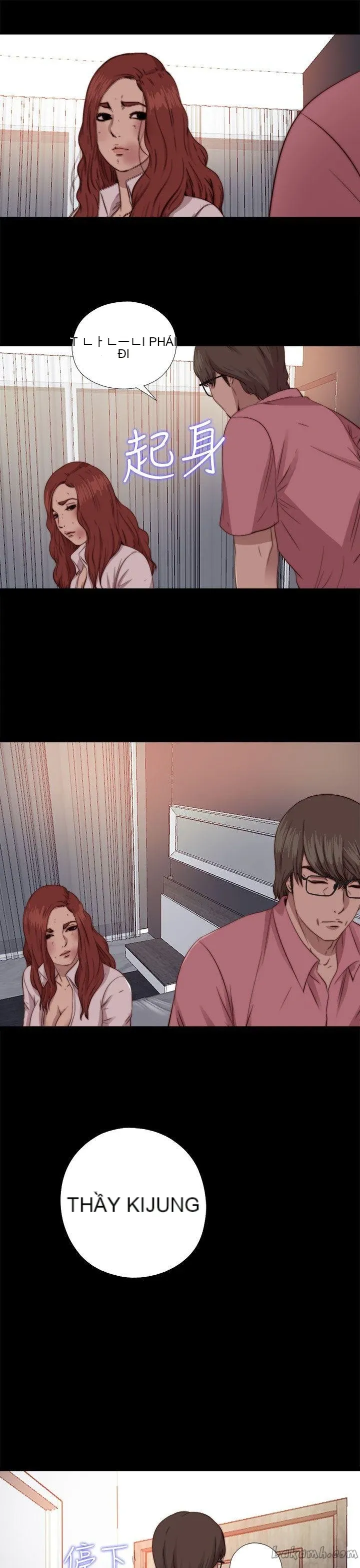 Bác tôi/cô gái của người hàng xóm Chương 1-127