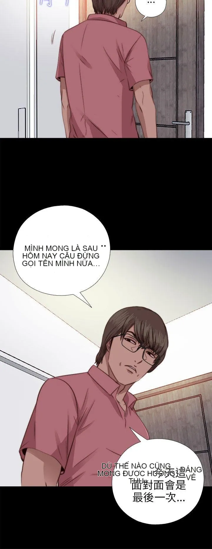 Bác tôi/cô gái của người hàng xóm Chương 1-127