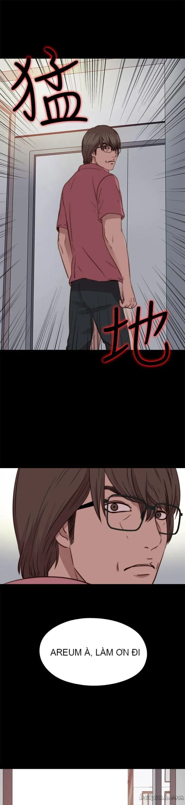 Bác tôi/cô gái của người hàng xóm Chương 1-127