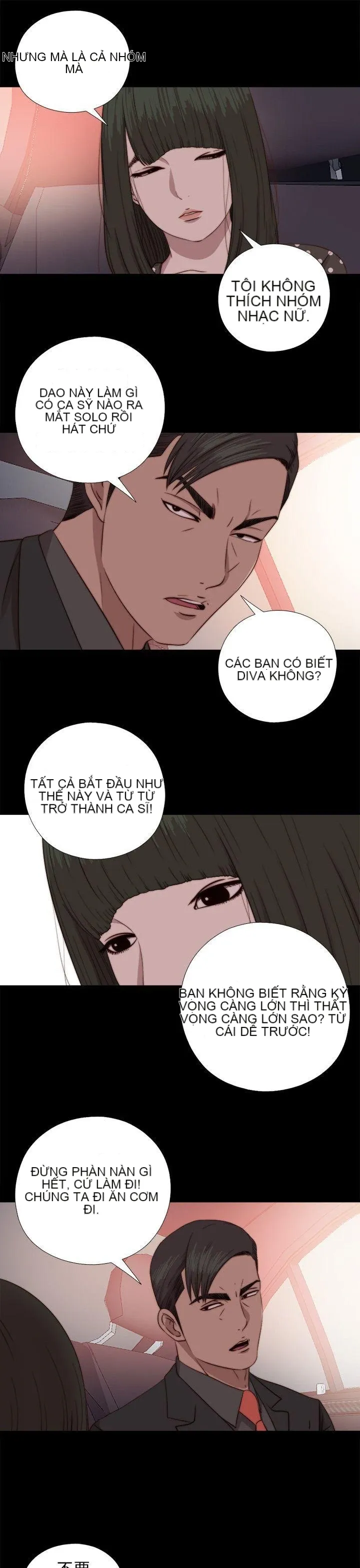 Bác tôi/cô gái của người hàng xóm Chương 1-127