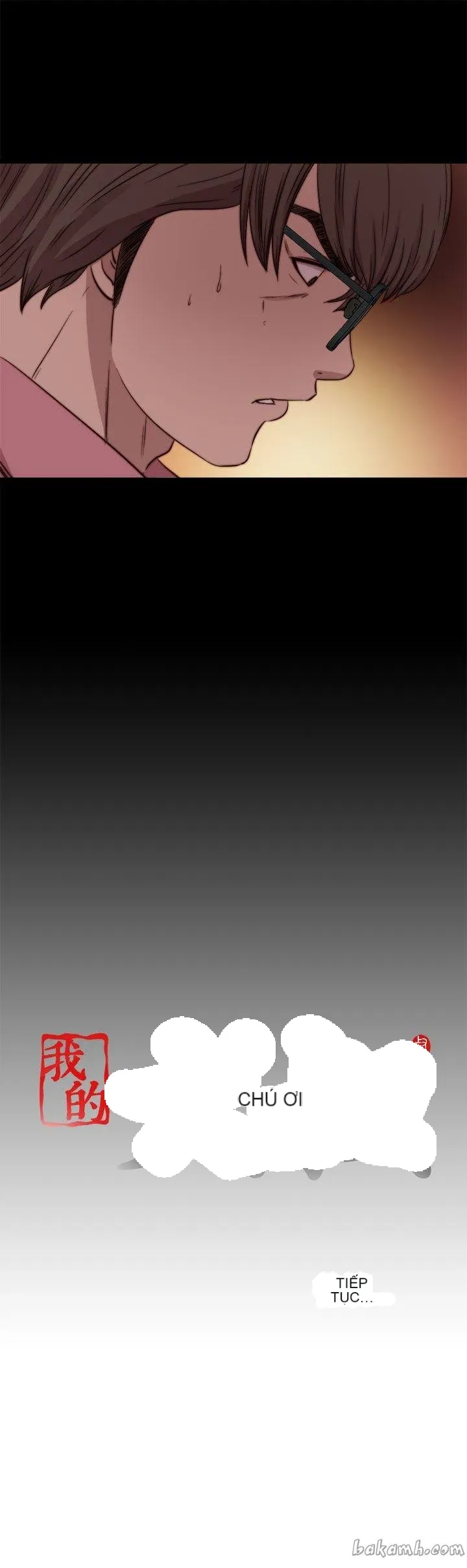 Bác tôi/cô gái của người hàng xóm Chương 1-127