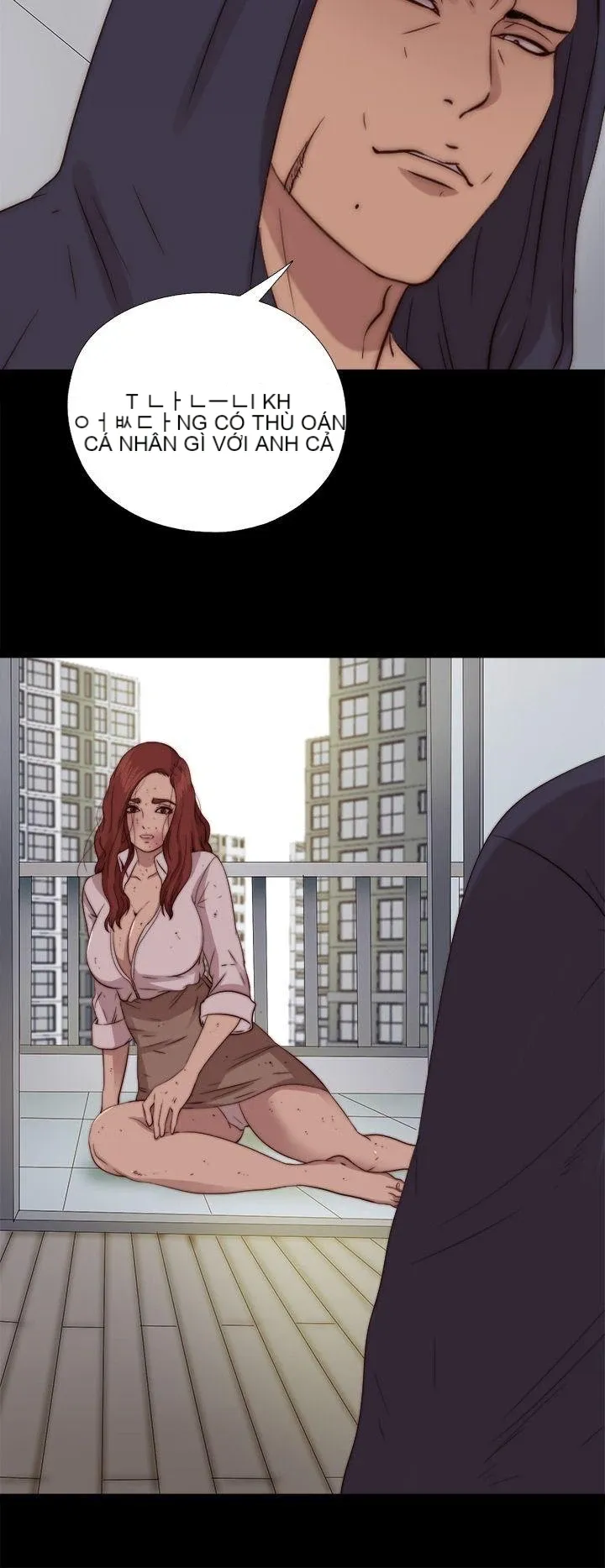 Bác tôi/cô gái của người hàng xóm Chương 1-127