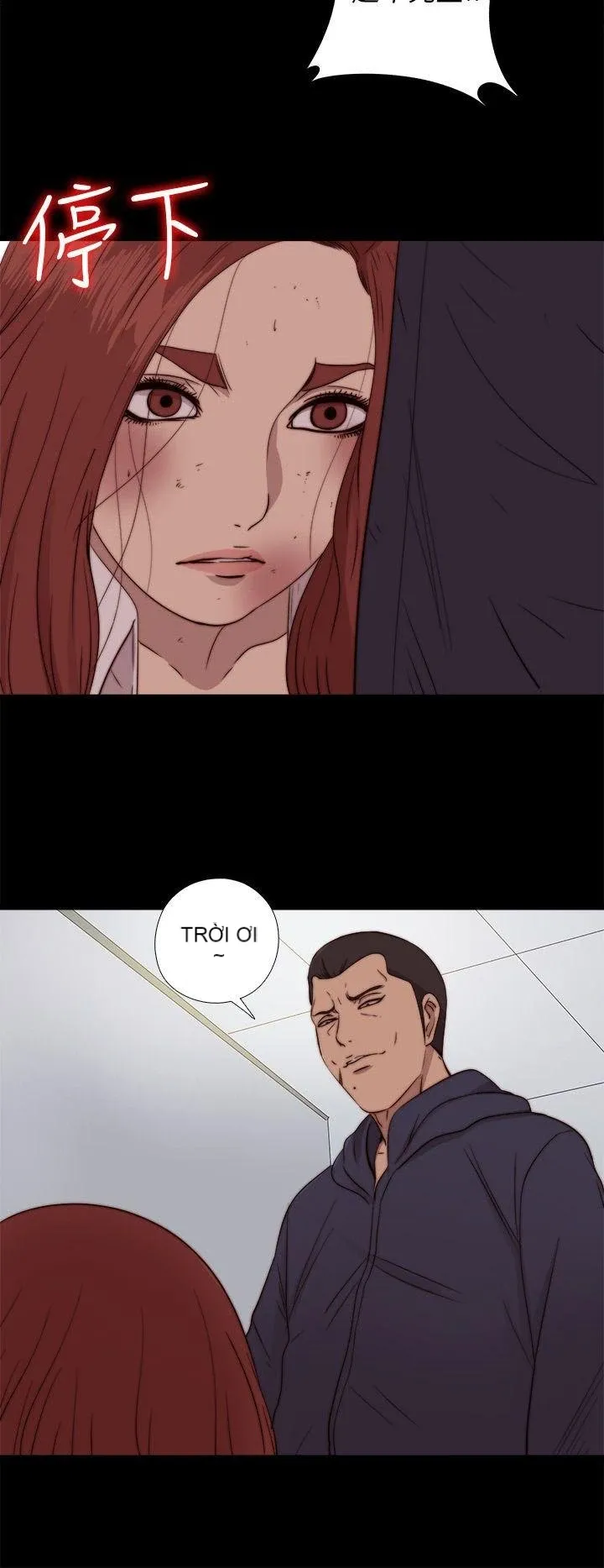 Bác tôi/cô gái của người hàng xóm Chương 1-127