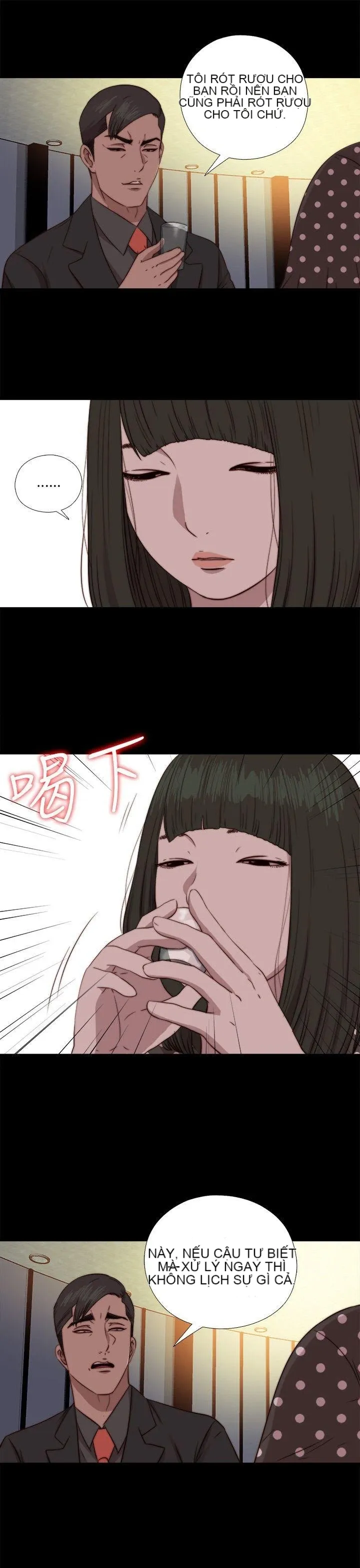 Bác tôi/cô gái của người hàng xóm Chương 1-127