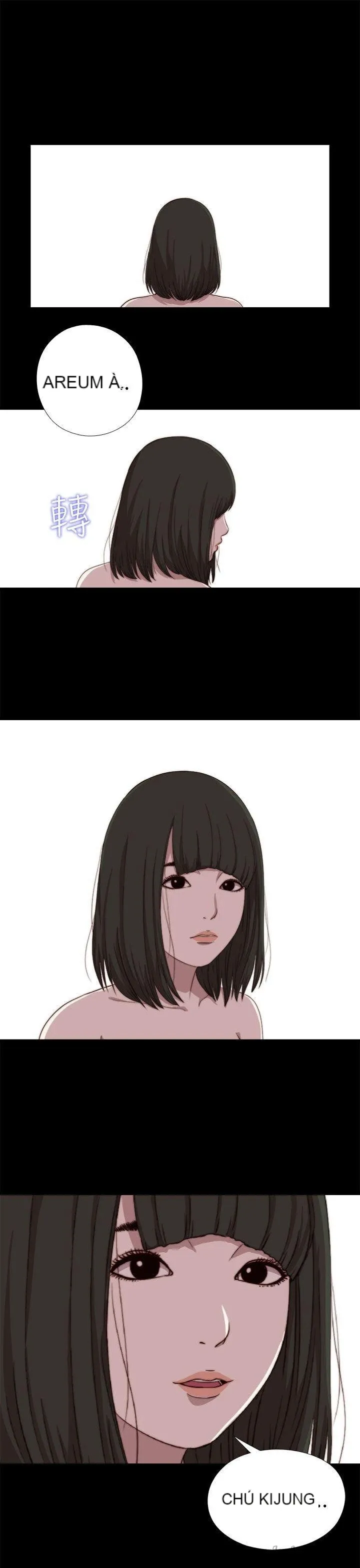 Bác tôi/cô gái của người hàng xóm Chương 1-127