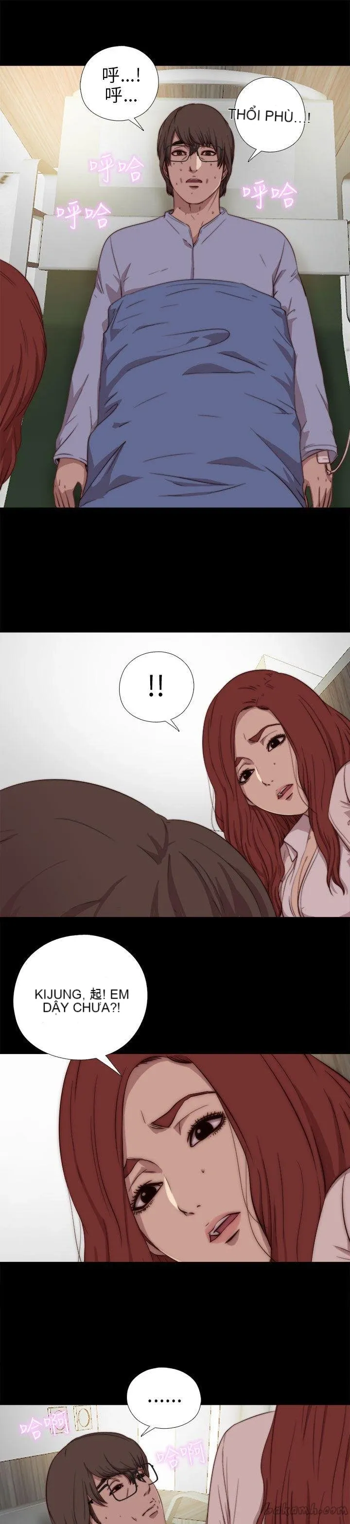 Bác tôi/cô gái của người hàng xóm Chương 1-127