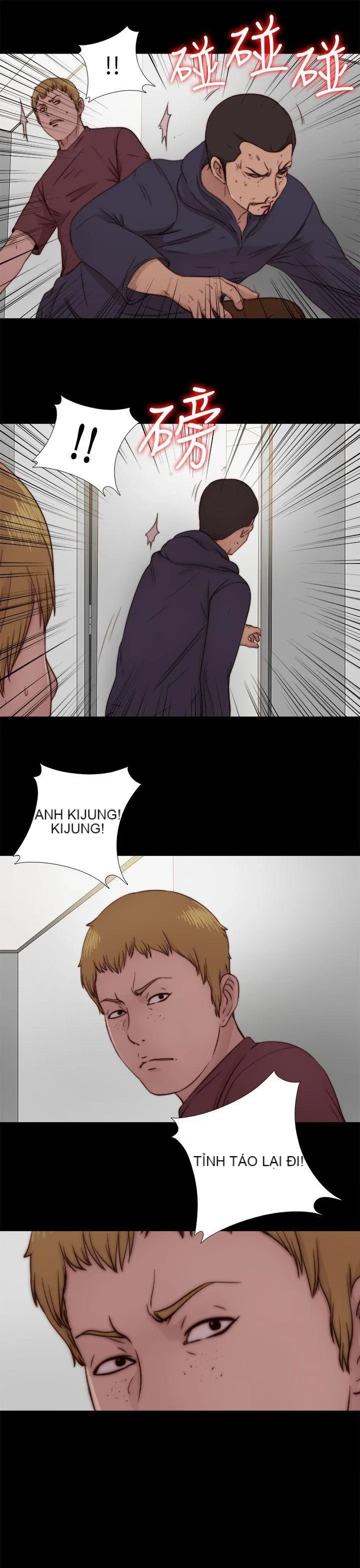 Bác tôi/cô gái của người hàng xóm Chương 1-127