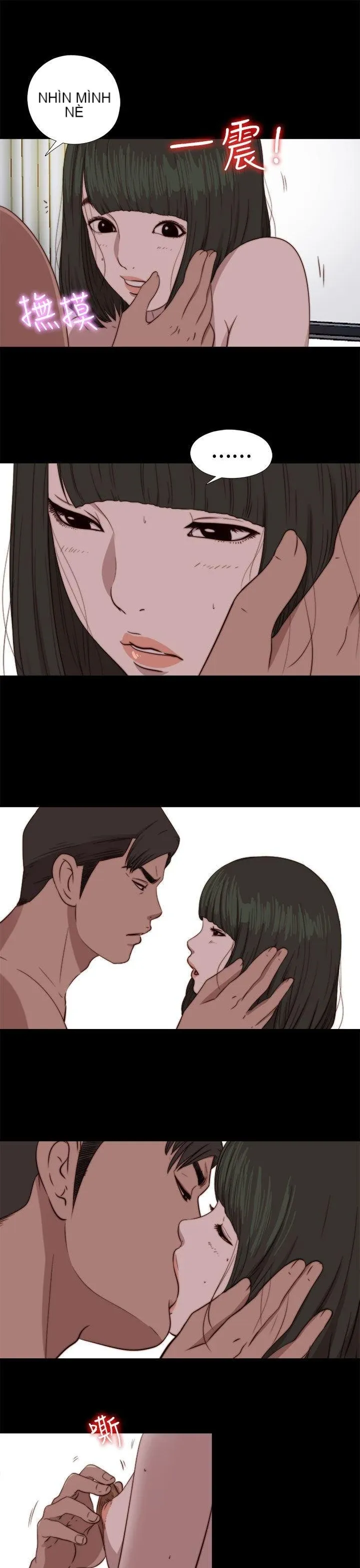 Bác tôi/cô gái của người hàng xóm Chương 1-127