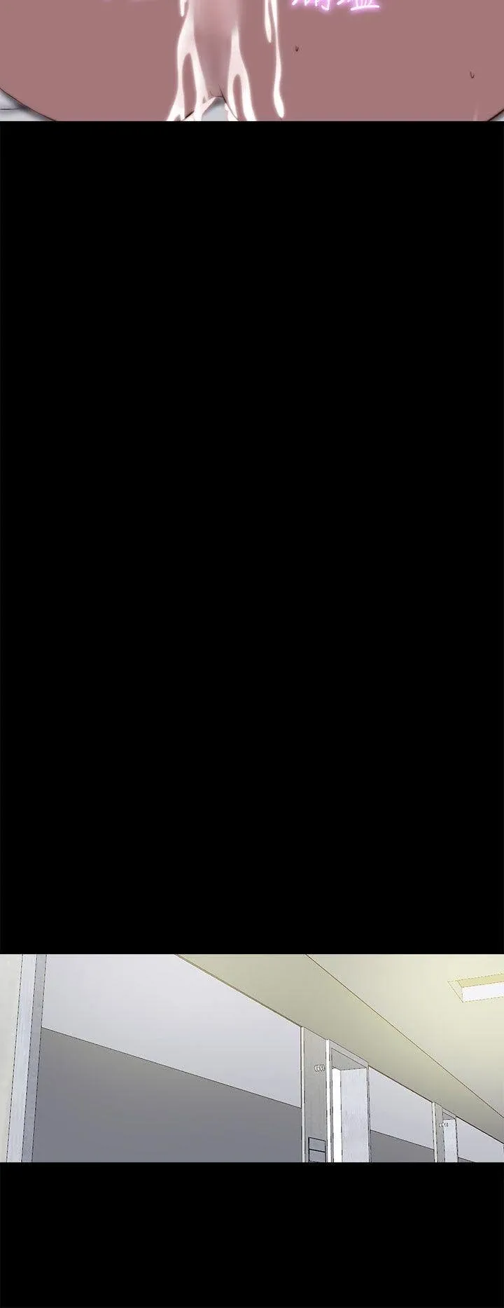 Bác tôi/cô gái của người hàng xóm Chương 1-127