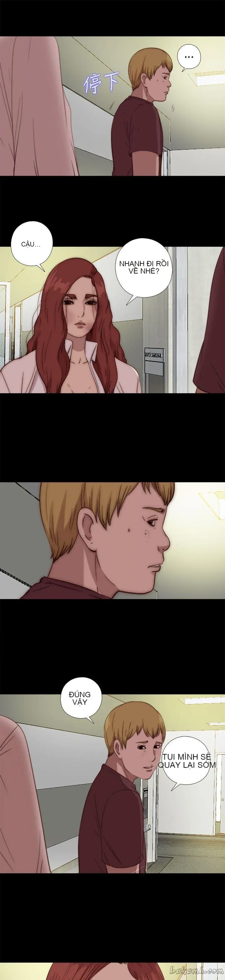 Bác tôi/cô gái của người hàng xóm Chương 1-127