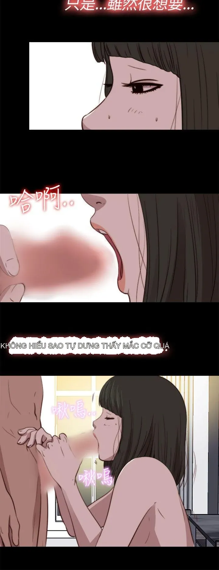 Bác tôi/cô gái của người hàng xóm Chương 1-127