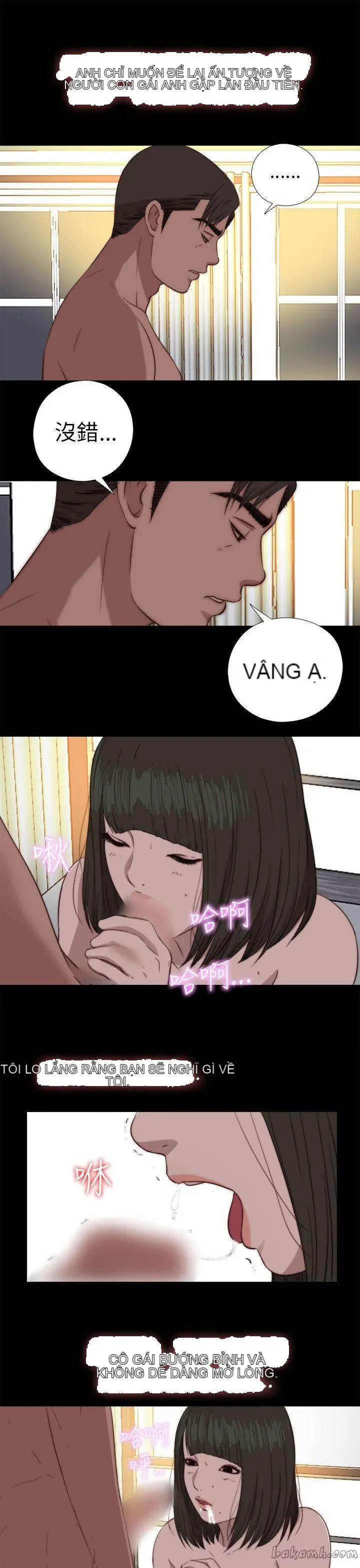 Bác tôi/cô gái của người hàng xóm Chương 1-127