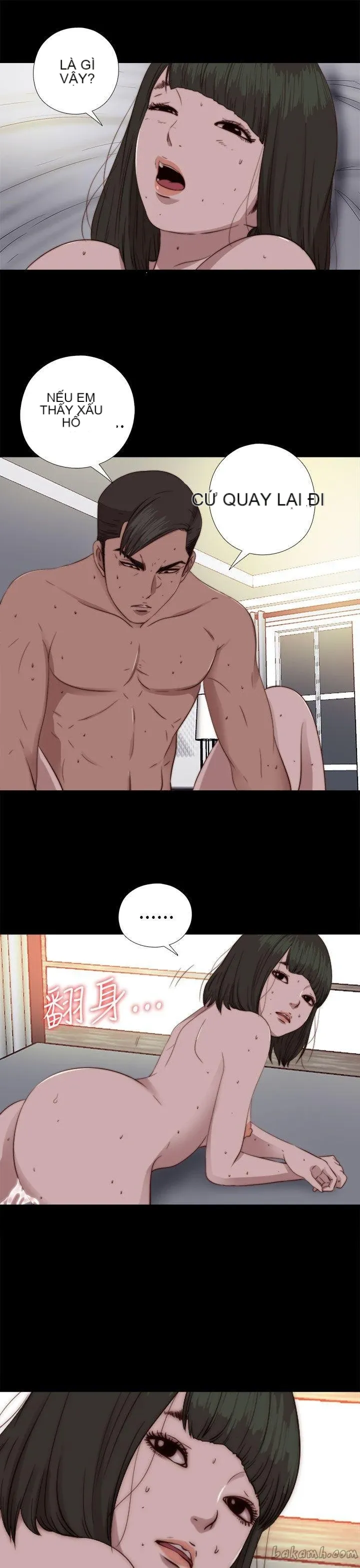 Bác tôi/cô gái của người hàng xóm Chương 1-127