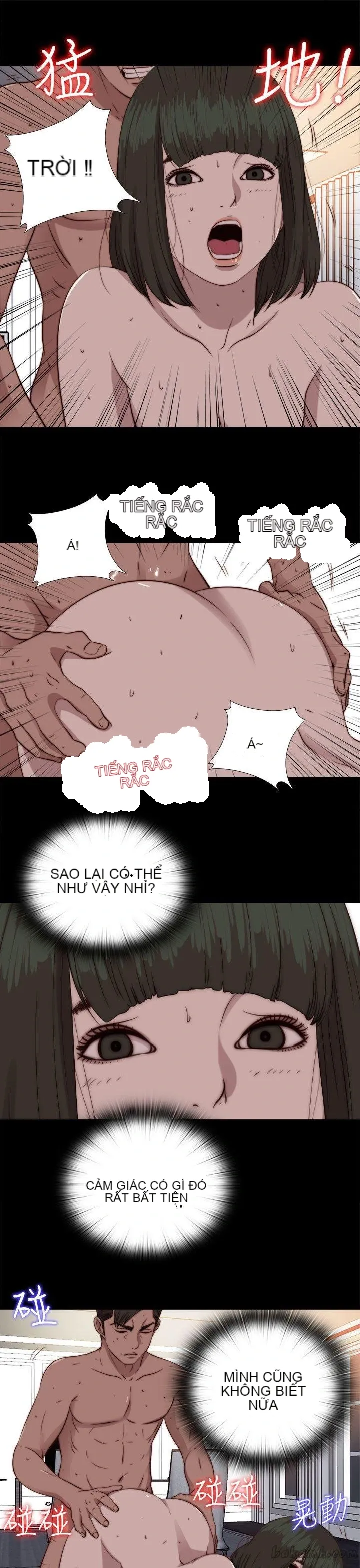 Bác tôi/cô gái của người hàng xóm Chương 1-127