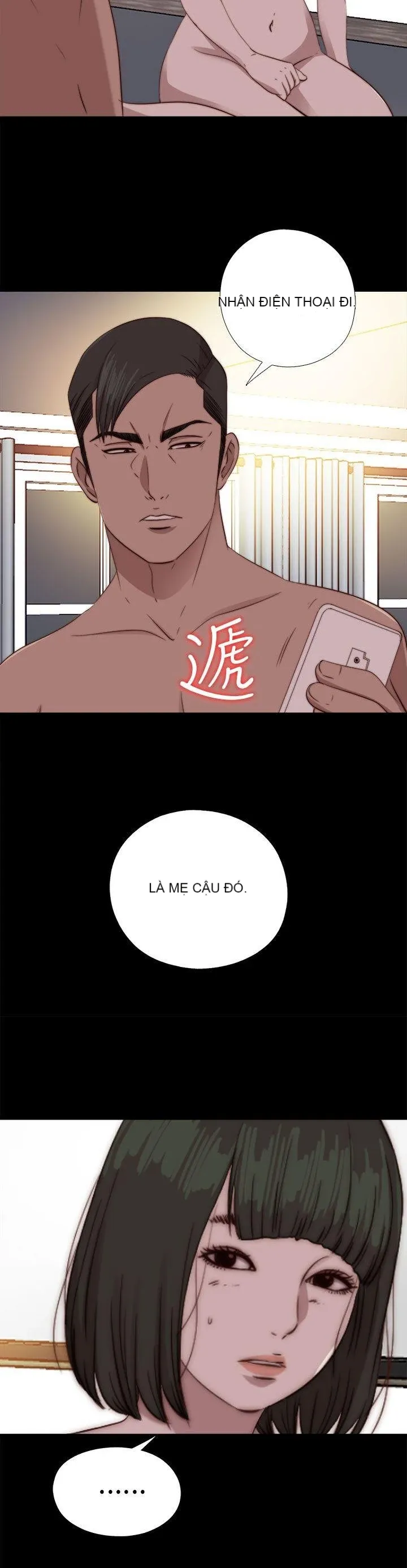 Bác tôi/cô gái của người hàng xóm Chương 1-127