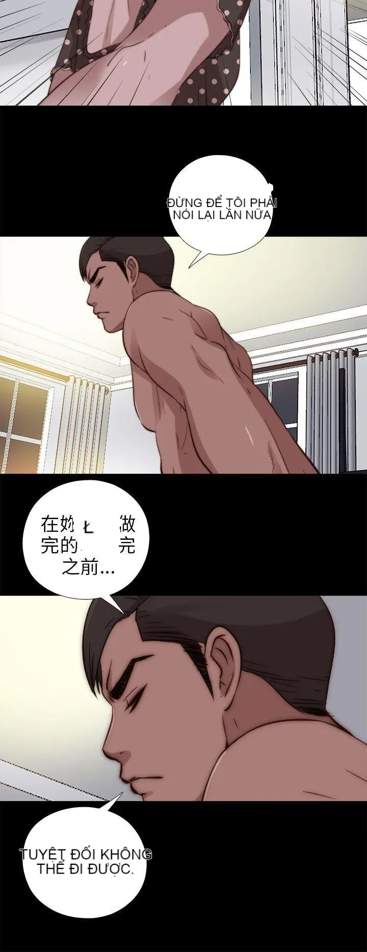 Bác tôi/cô gái của người hàng xóm Chương 1-127