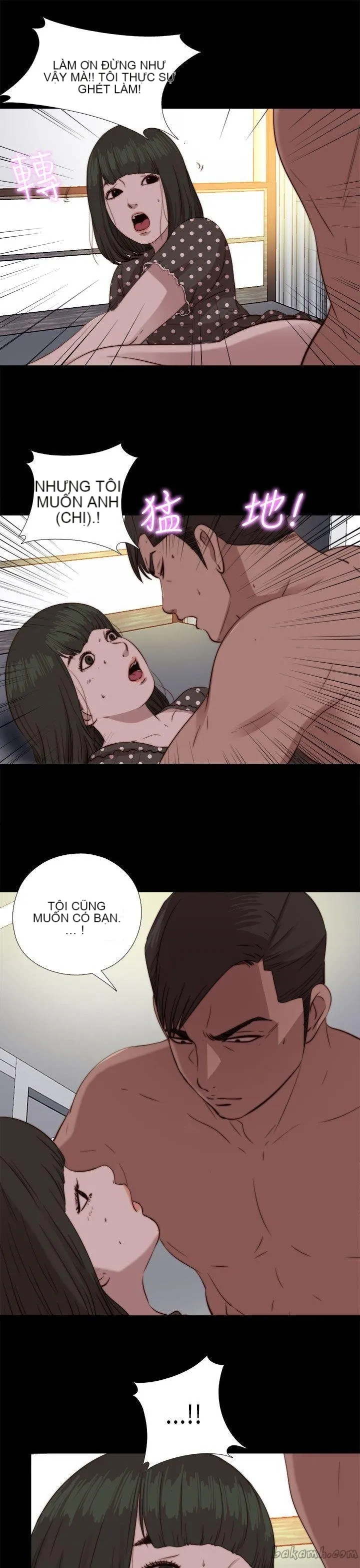 Bác tôi/cô gái của người hàng xóm Chương 1-127