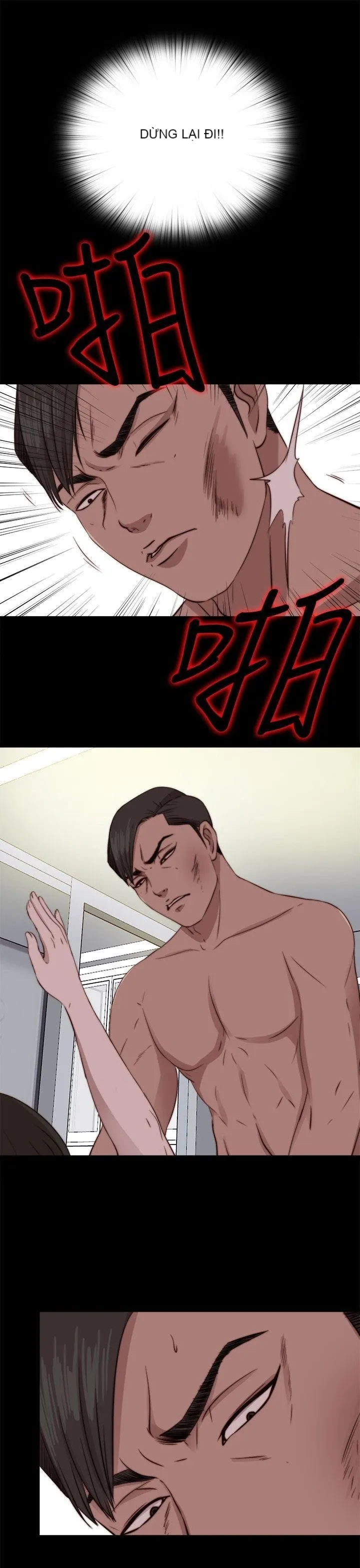 Bác tôi/cô gái của người hàng xóm Chương 1-127