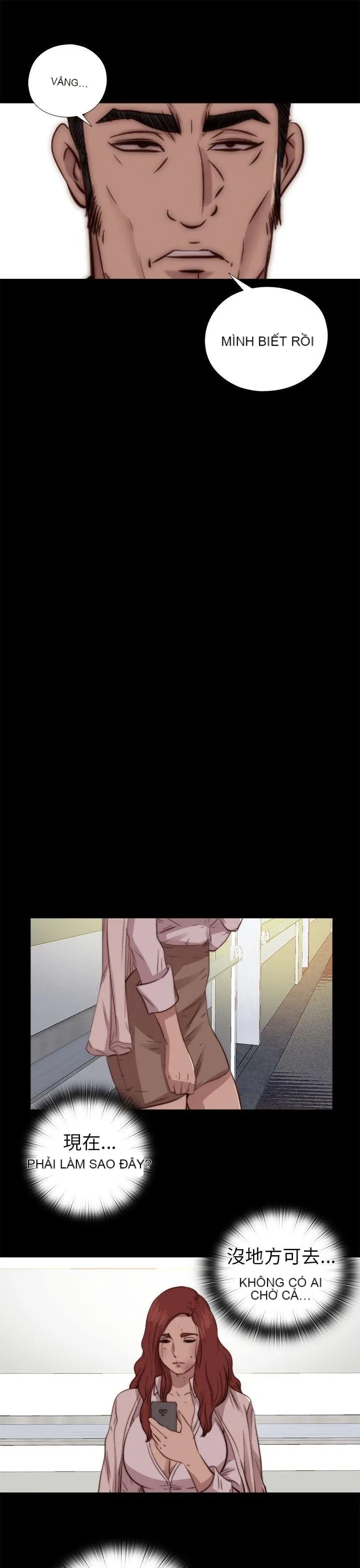 Bác tôi/cô gái của người hàng xóm Chương 1-127