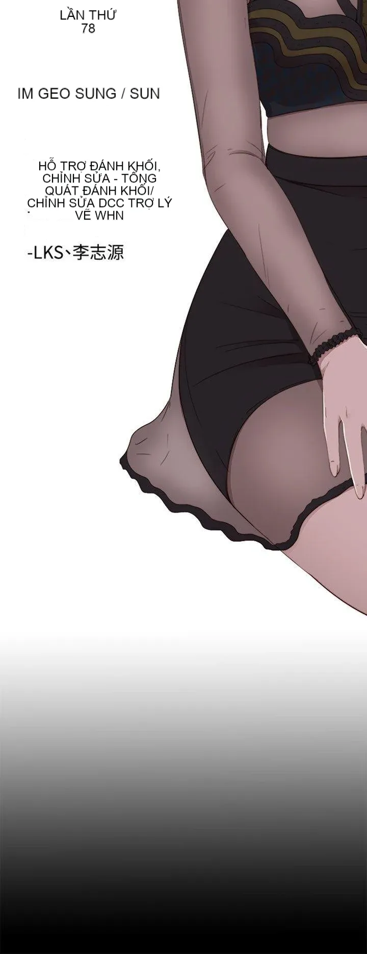 Bác tôi/cô gái của người hàng xóm Chương 1-127