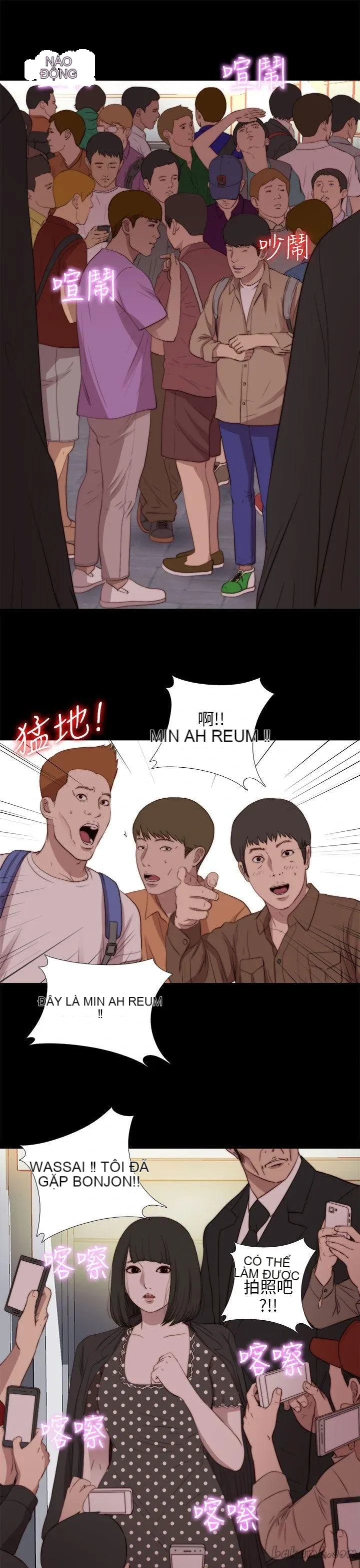 Bác tôi/cô gái của người hàng xóm Chương 1-127