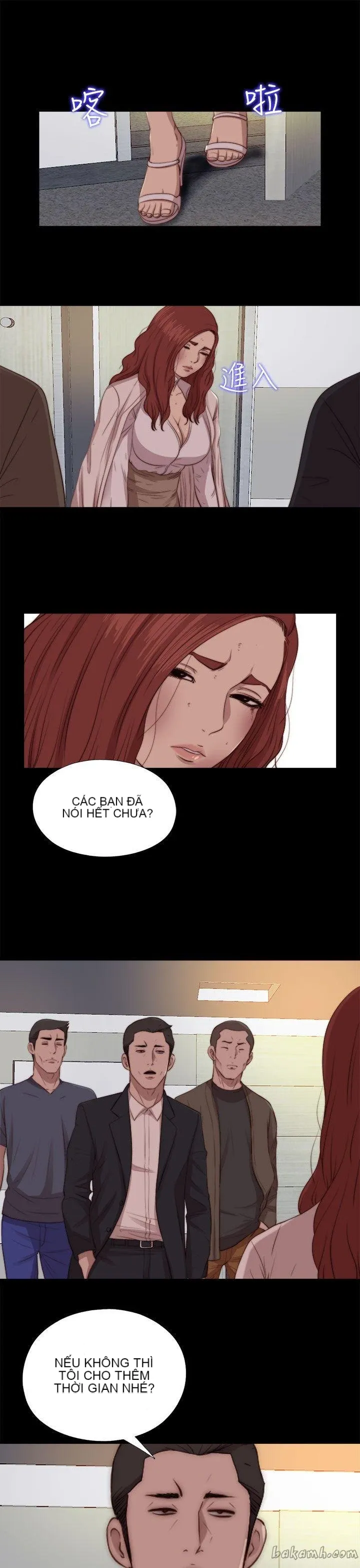 Bác tôi/cô gái của người hàng xóm Chương 1-127