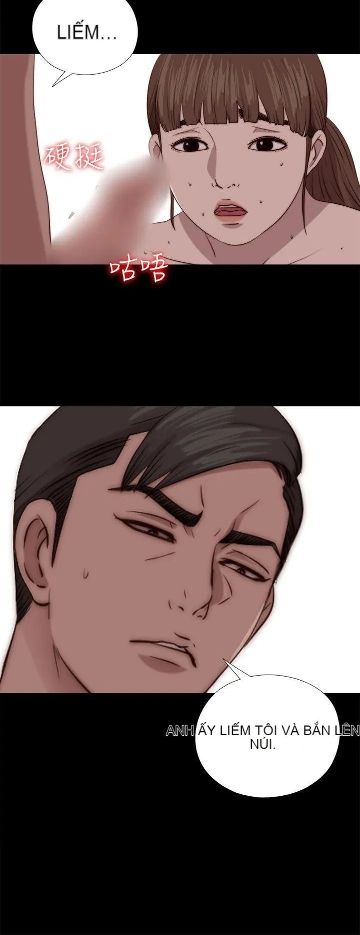 Bác tôi/cô gái của người hàng xóm Chương 1-127