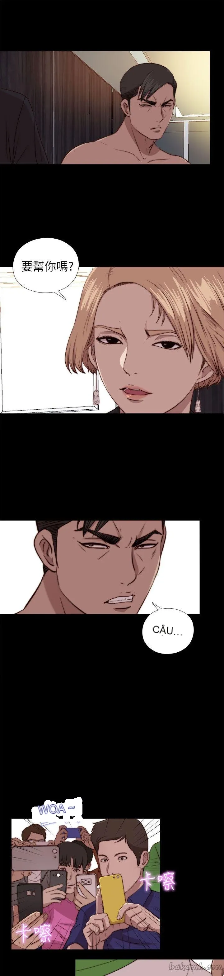 Bác tôi/cô gái của người hàng xóm Chương 1-127