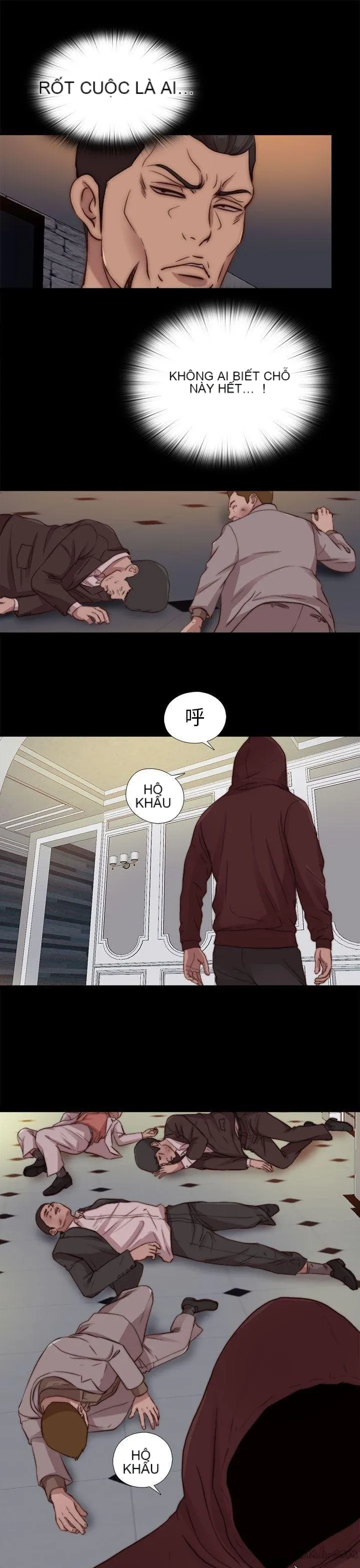 Bác tôi/cô gái của người hàng xóm Chương 1-127