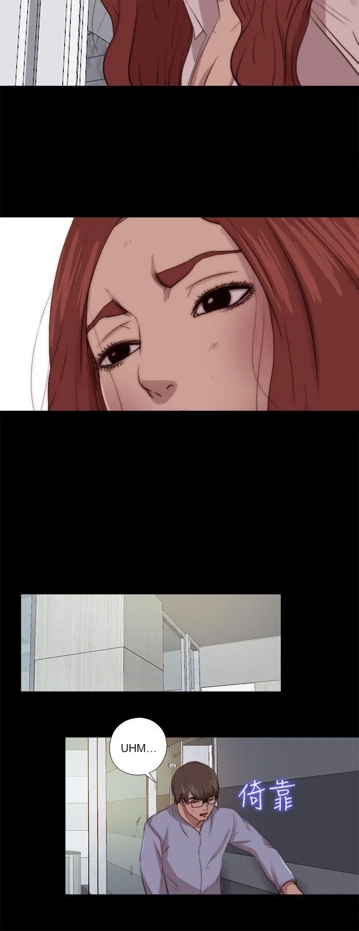 Bác tôi/cô gái của người hàng xóm Chương 1-127