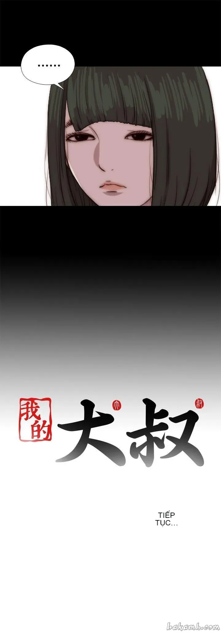 Bác tôi/cô gái của người hàng xóm Chương 1-127