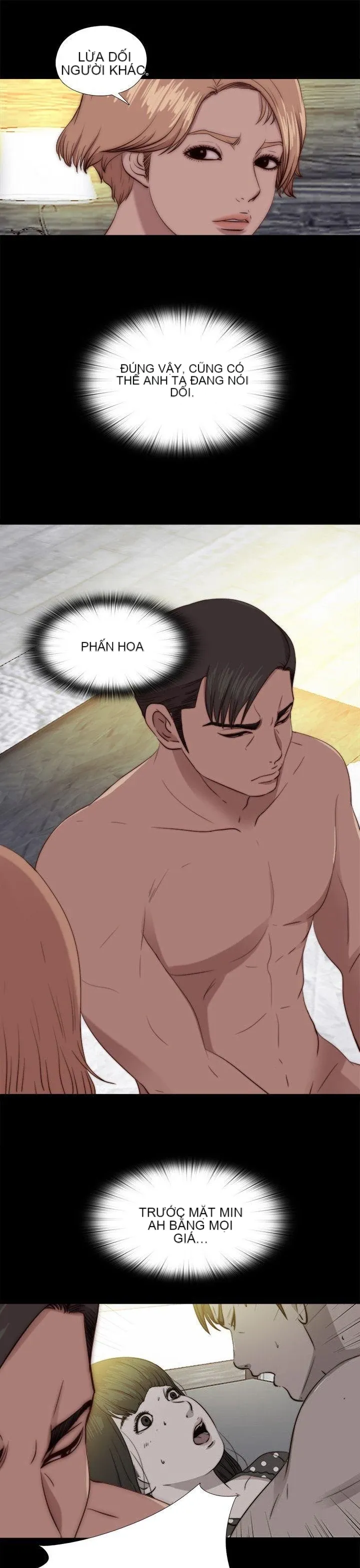 Bác tôi/cô gái của người hàng xóm Chương 1-127