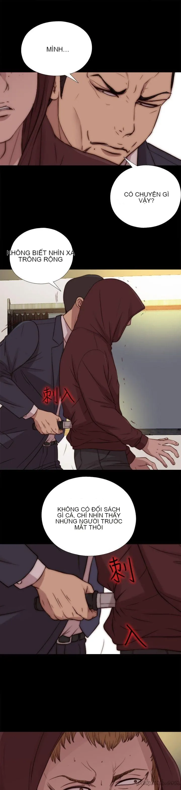 Bác tôi/cô gái của người hàng xóm Chương 1-127