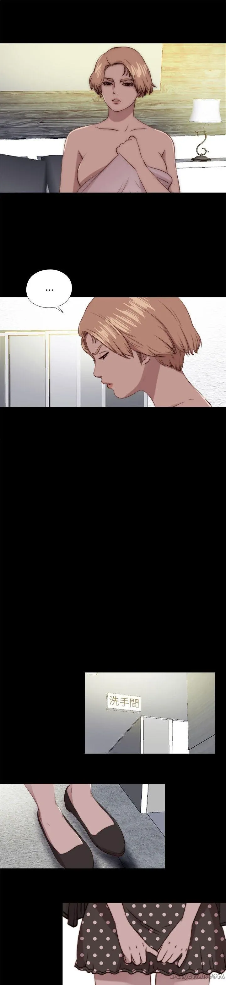 Bác tôi/cô gái của người hàng xóm Chương 1-127