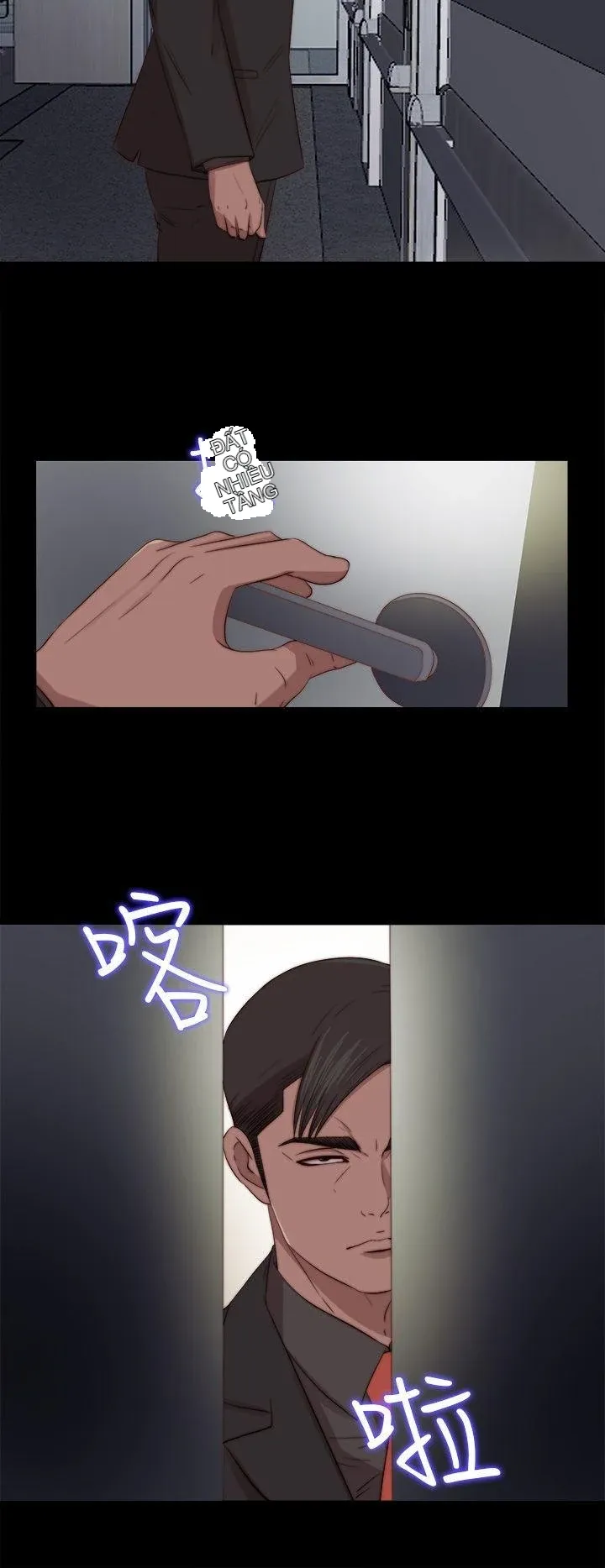 Bác tôi/cô gái của người hàng xóm Chương 1-127