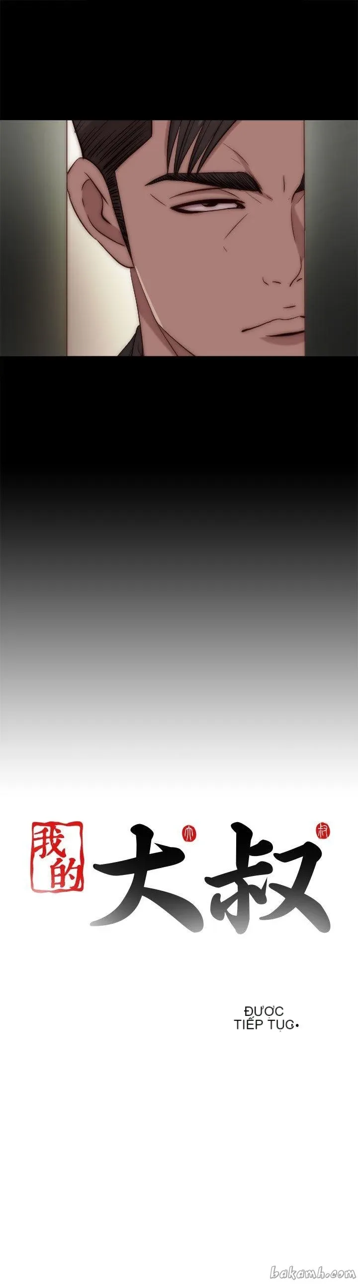 Bác tôi/cô gái của người hàng xóm Chương 1-127