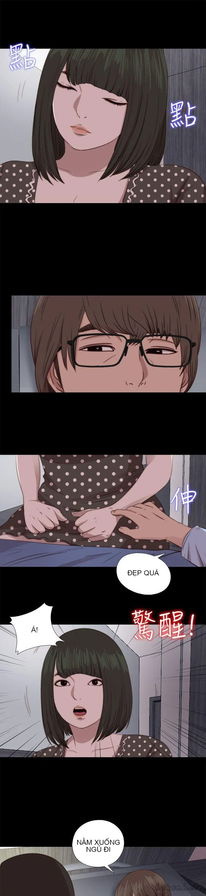 Bác tôi/cô gái của người hàng xóm Chương 1-127