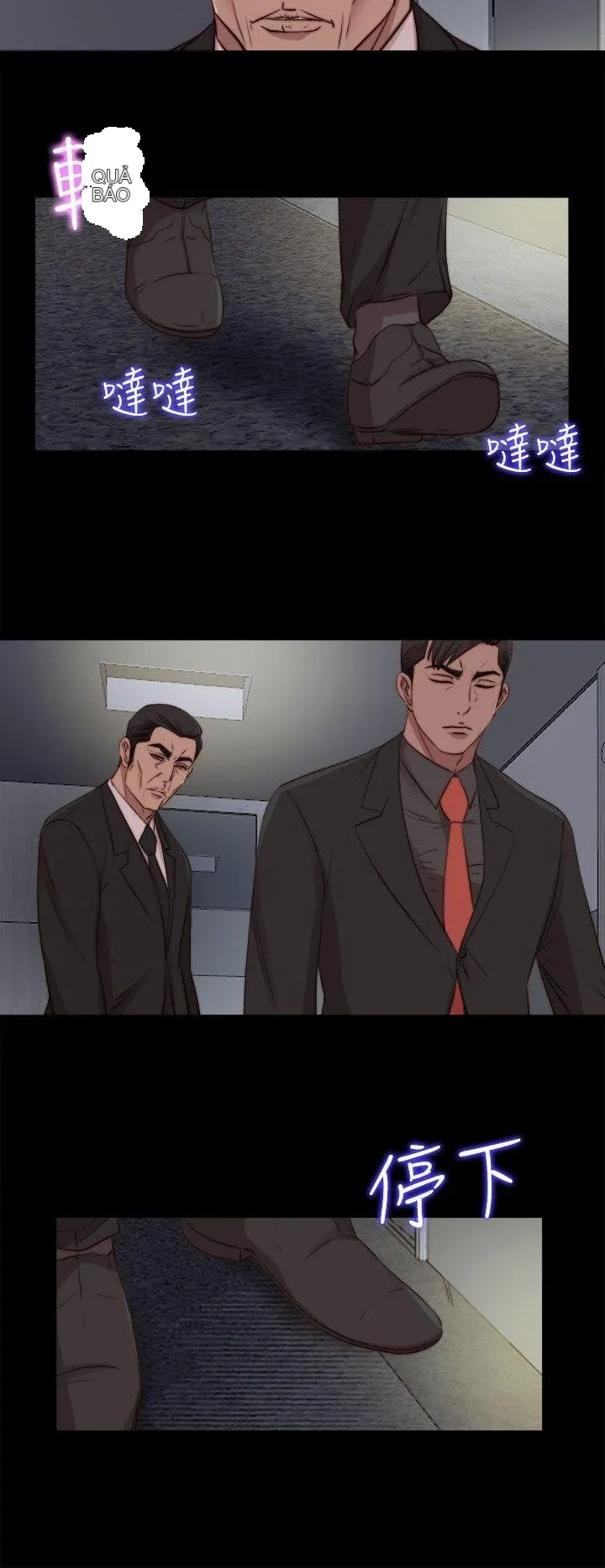 Bác tôi/cô gái của người hàng xóm Chương 1-127