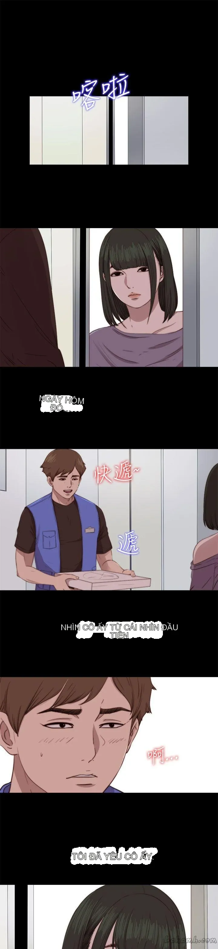 Bác tôi/cô gái của người hàng xóm Chương 1-127