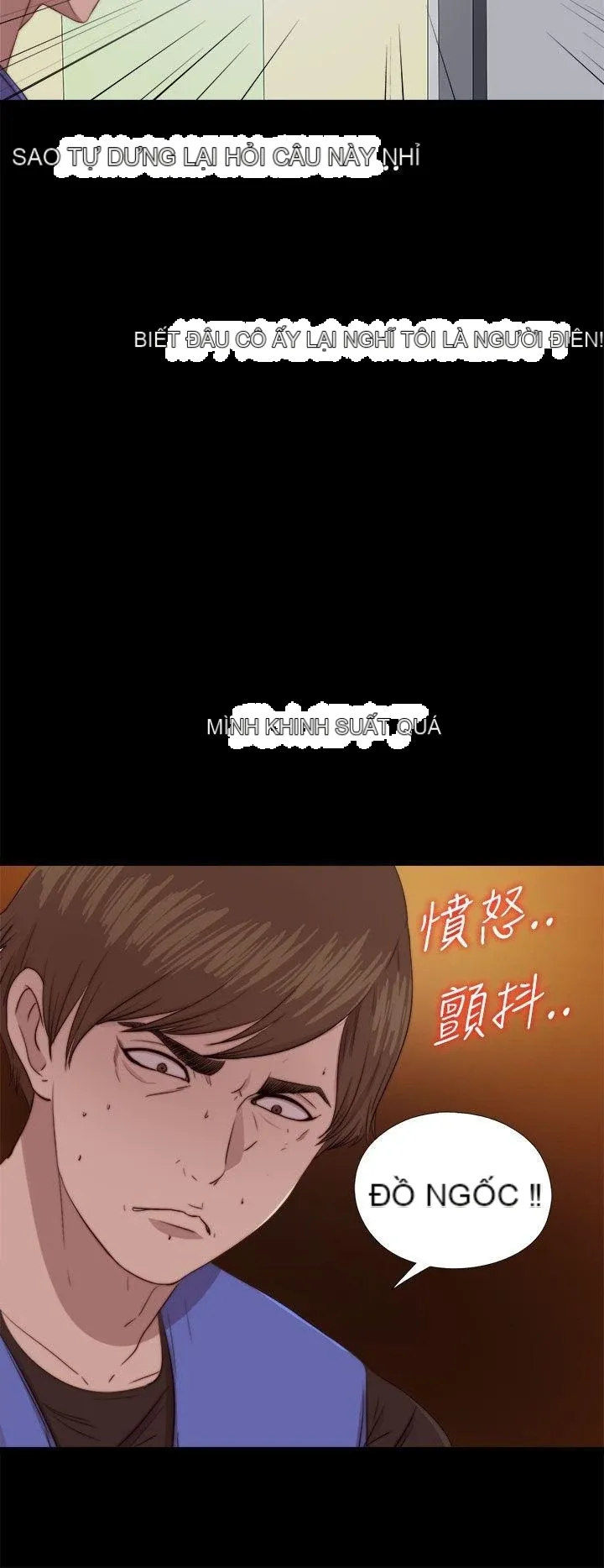 Bác tôi/cô gái của người hàng xóm Chương 1-127