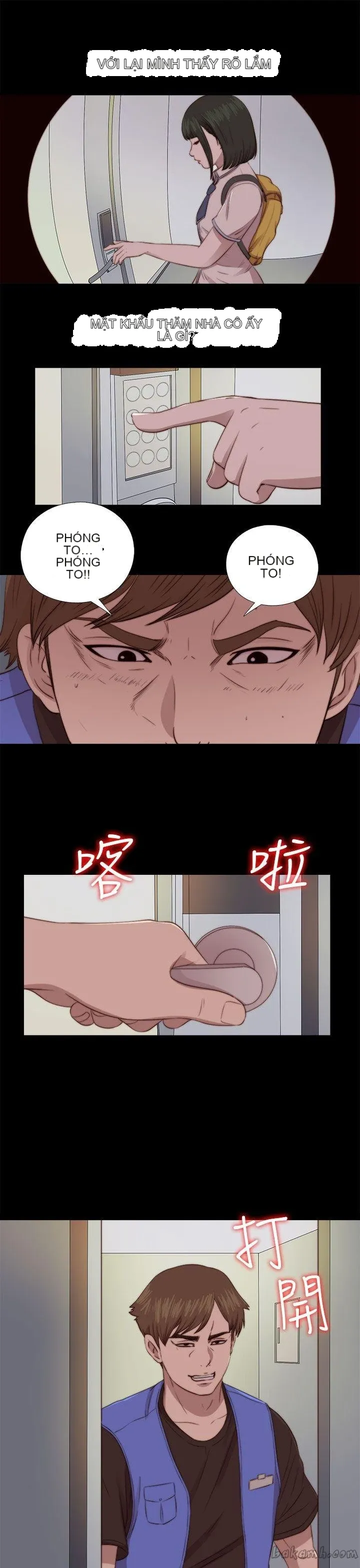 Bác tôi/cô gái của người hàng xóm Chương 1-127