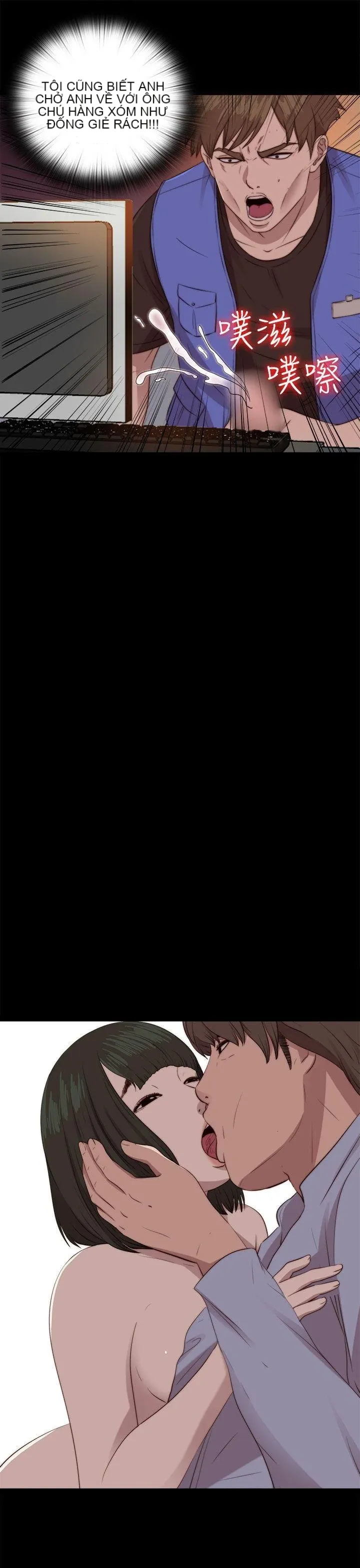 Bác tôi/cô gái của người hàng xóm Chương 1-127